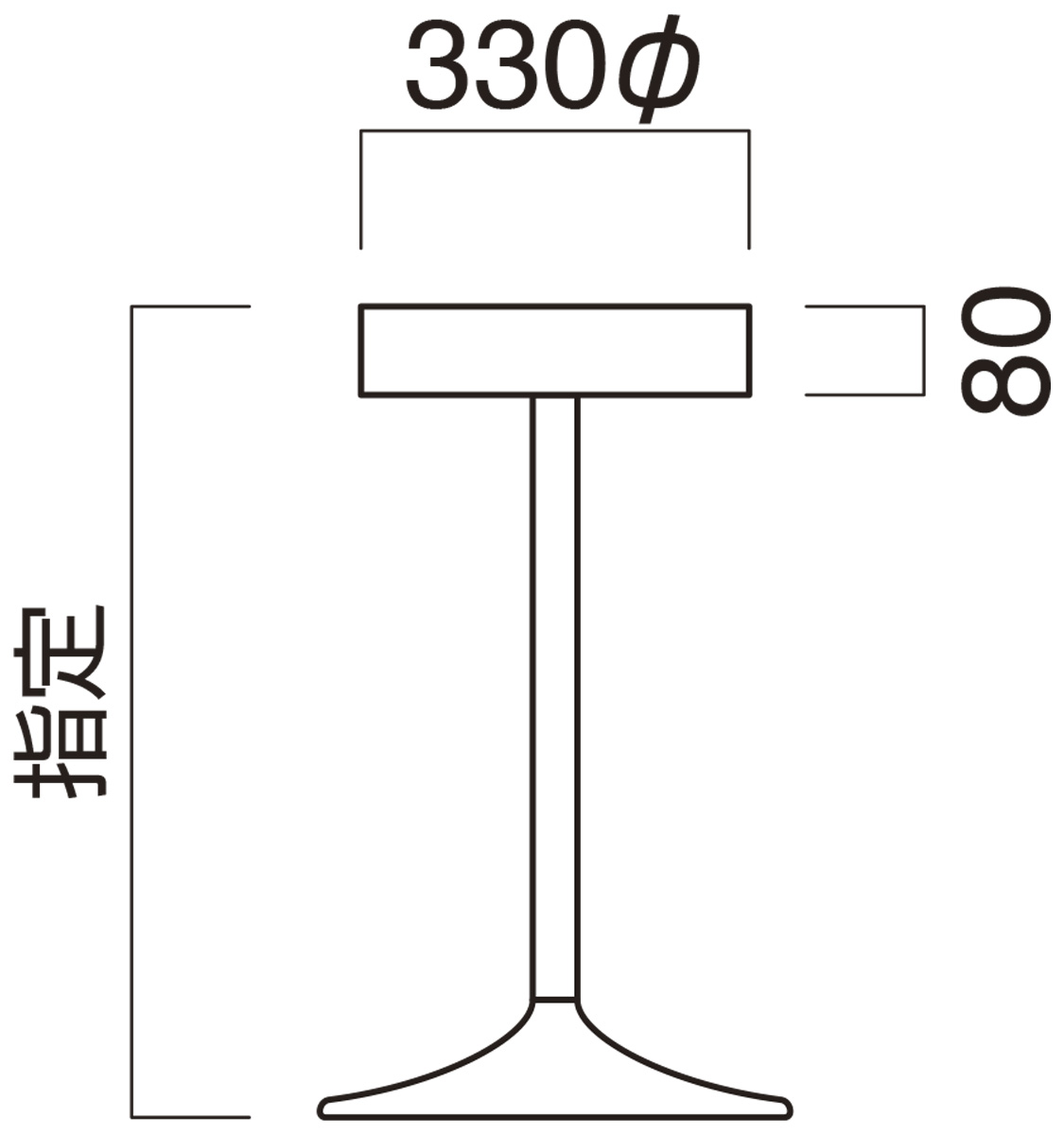 ps-13-quon