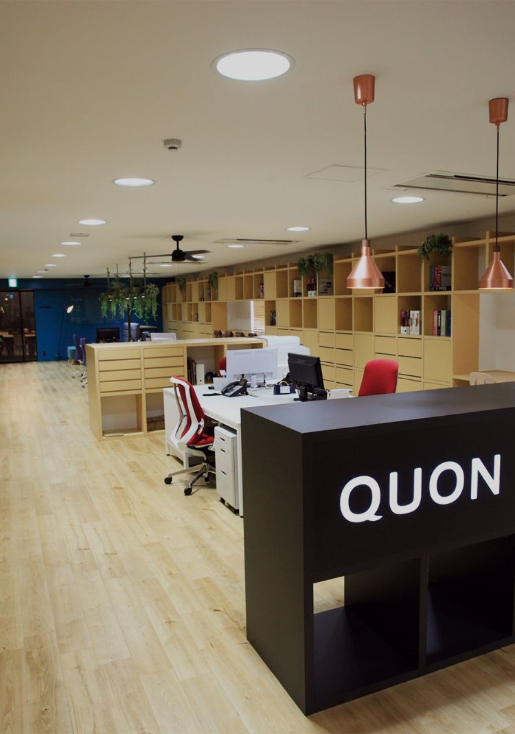 QUON（クオン）業務用イス・テーブルメーカーのオーツー